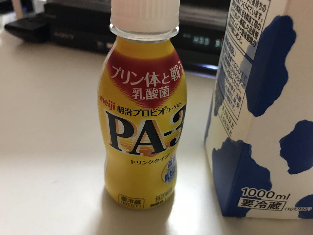 無限増殖 ヨーグルトメーカーで自作 Pa 3ヨーグルトの作り方 働きたくないゆとりの雑記帳